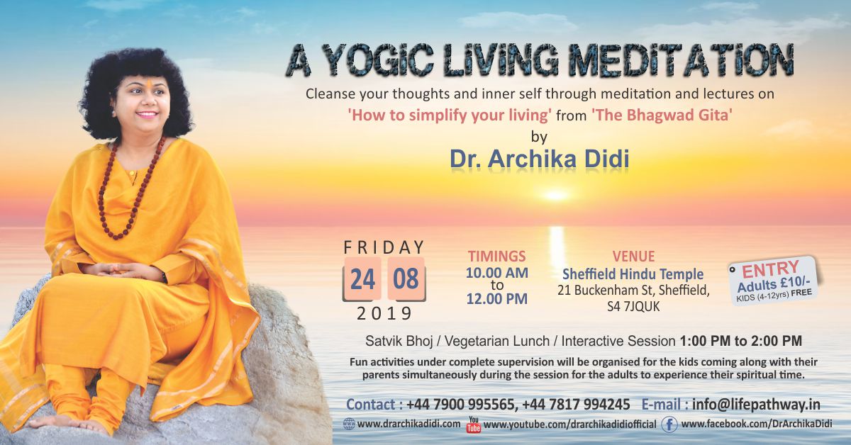 Meditation | Sheffield Hindu Temple | Aug 2019 | Dr. Archika Didi