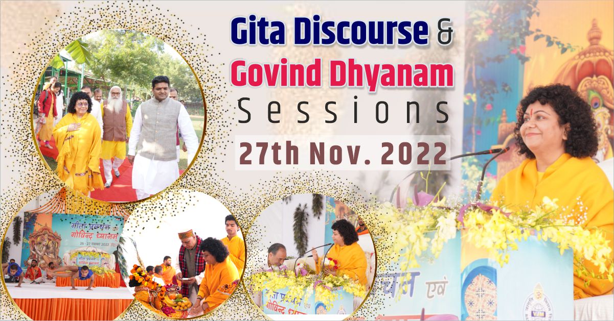 Gita Discourse & Govind Dhyanam Sessions Dr. Archika Didi Press Release Highlights 27 Nov 22