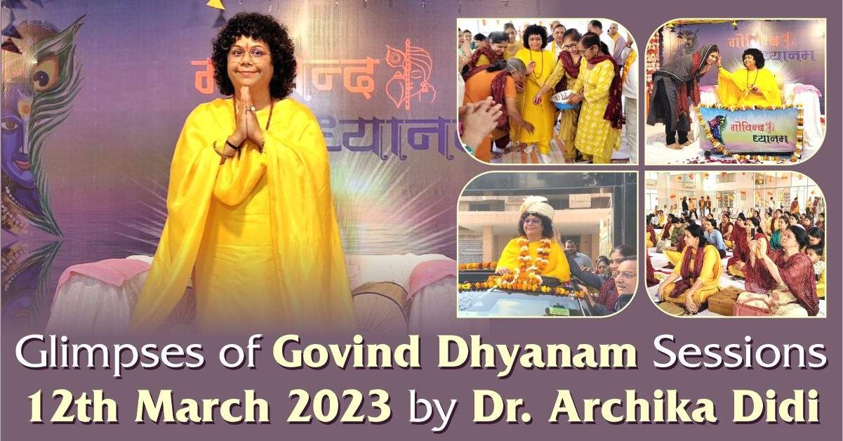 glimpses of Govind dhyanam
