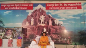 Meditation Session Kaithal July, 2016